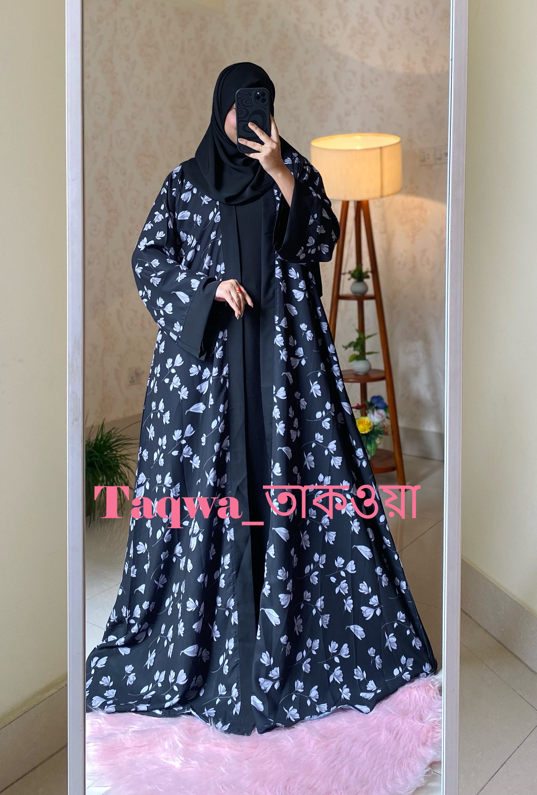 Digital Print Doubel  Couti Abaya